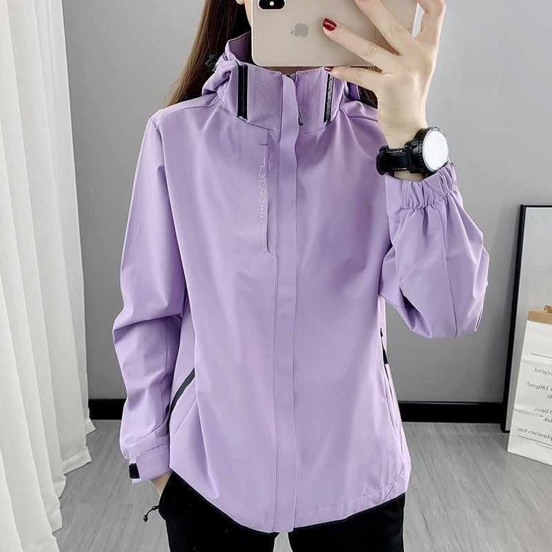 Women's Waterproof Jacket