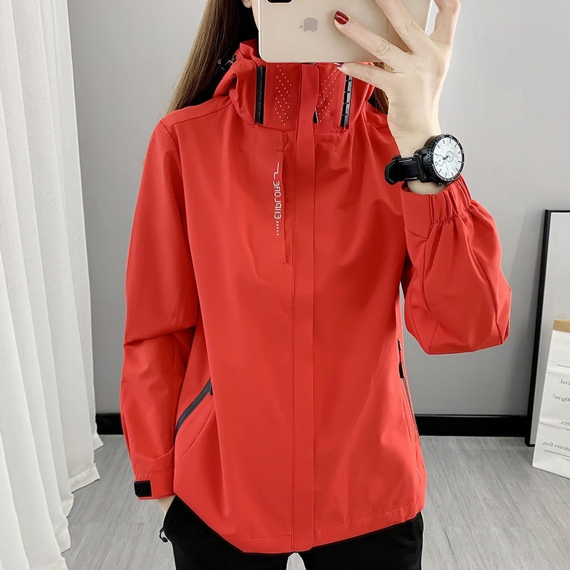 Women's Waterproof Jacket